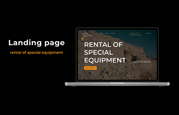 Landing page special equipment rental