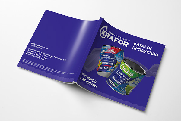 New catalog for "Krafor"