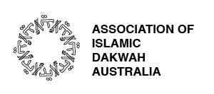 AIDA Inc. GEAstudio islamic logo sydney Punchbowl
