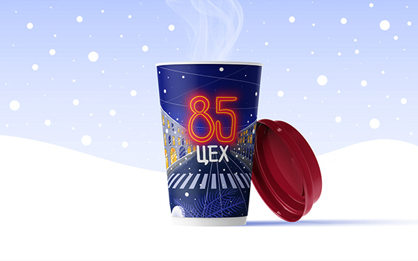 Coffee Cups Winter Illustrations Concept