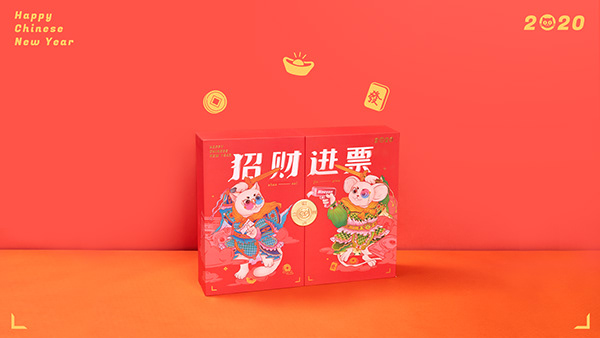 2020 Maoyan Chinese New Year Gift |猫眼2020 “ 招财进票 ” 礼盒​​
