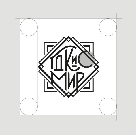 дворец культура домодедово лого дизайн