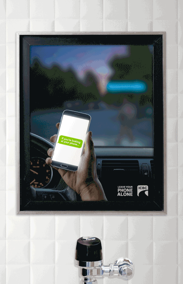 Radio ICBC lenticular digital rich media Texting while Driving