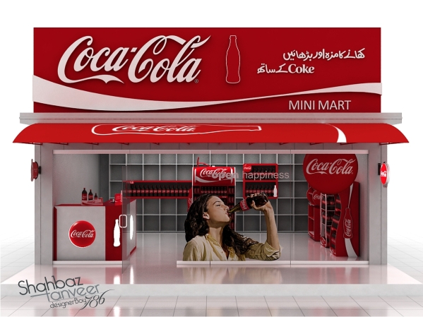 Coca Cola 3d complete branding Coca cola Dressing Coke gondola Coke POSM Floor Display FSU Model Shop retail displays Complete Store