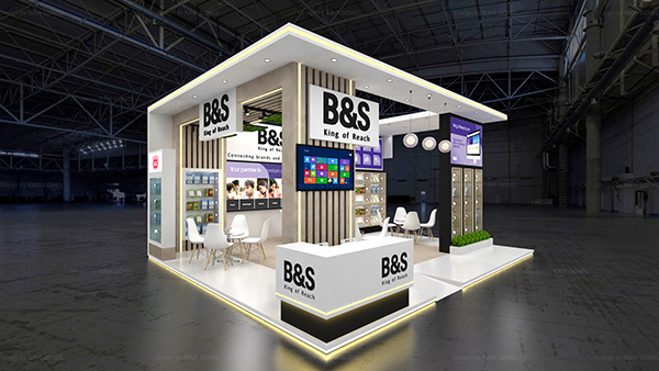 B&S (Gulfood 2023, Dubai, UAE)