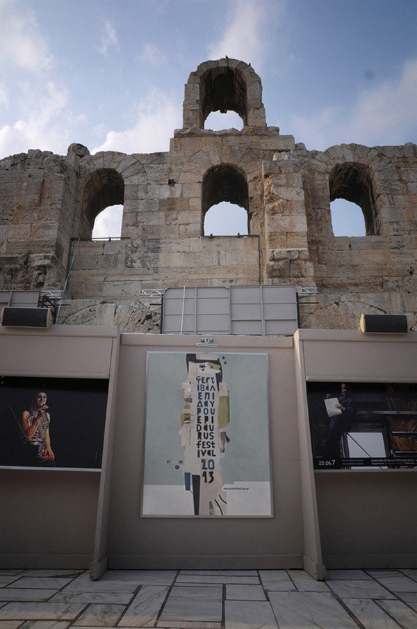 festival poster athens festival epidaurus festival greek festival