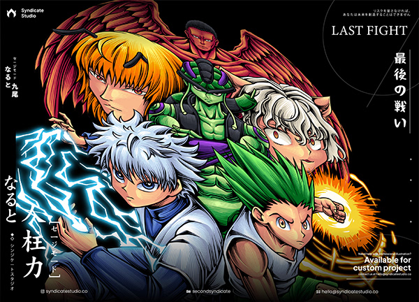 Kurapika, Gon, Killua, Leorio - Hunter x Hunter by Kelvin Kiprop