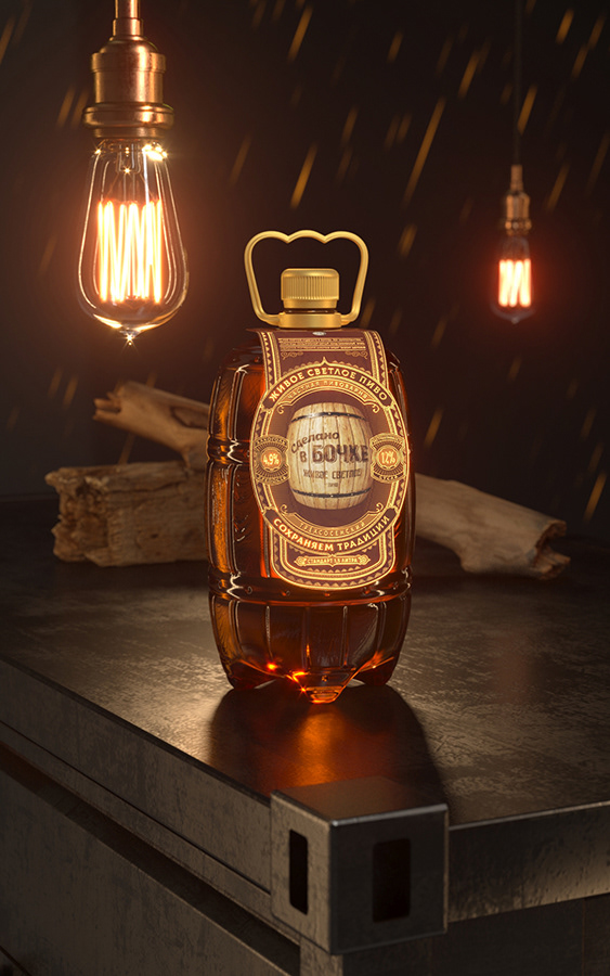 beer пиво этикетка алкоголь винтаж рендер 3d визуализация  3D упаковка
