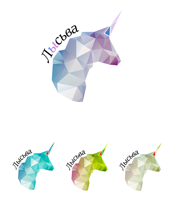 lysva Russia perm unicorn logo town contest