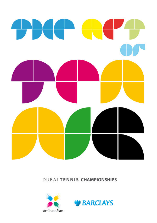 Dubai Tennis Championships, Art Grand Slam