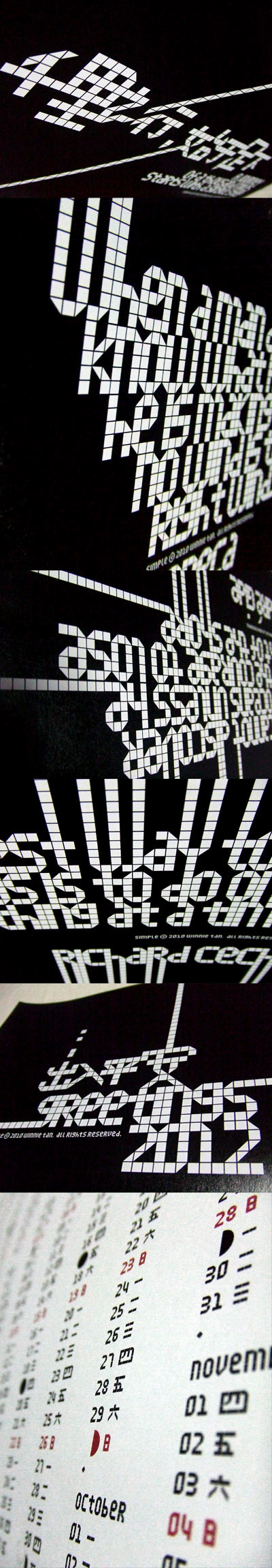pixel geometric bilingual font typeface design pattern Computer icons chinese calendar singapore winnietan fonts