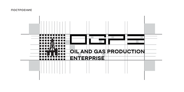 Logo for oil and gas company | Custome logo