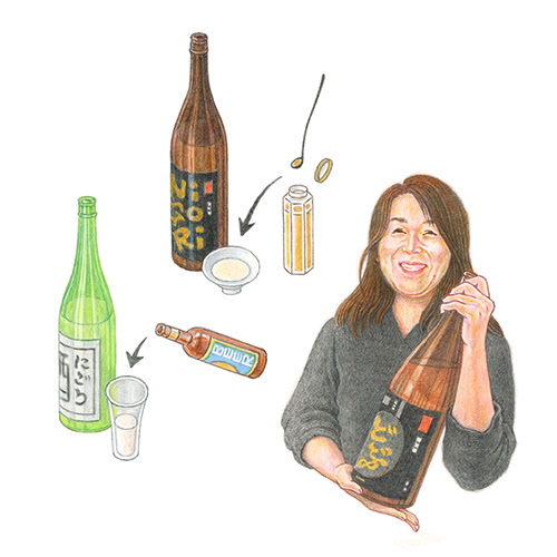 drink alcohol Izakaya portrait woman man Sake