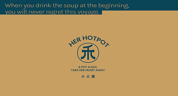 禾小火鍋 HER Hotpot | Branding Identity & Graphic design