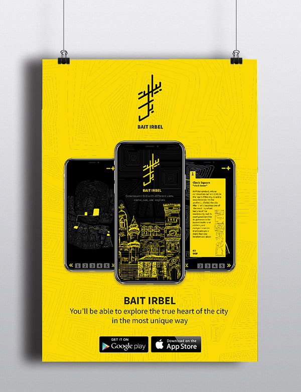downtown Irbed city motion tour application poster Advertising  branding  MAP_DESIGN