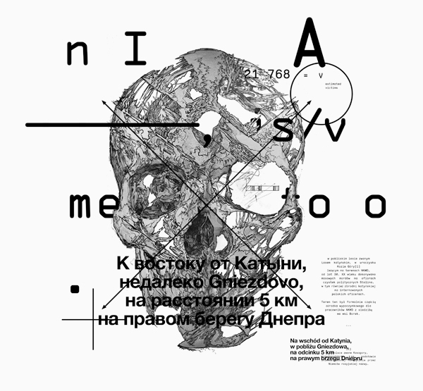 Krzysztof Domaradzki StudioKxx art theotherme
