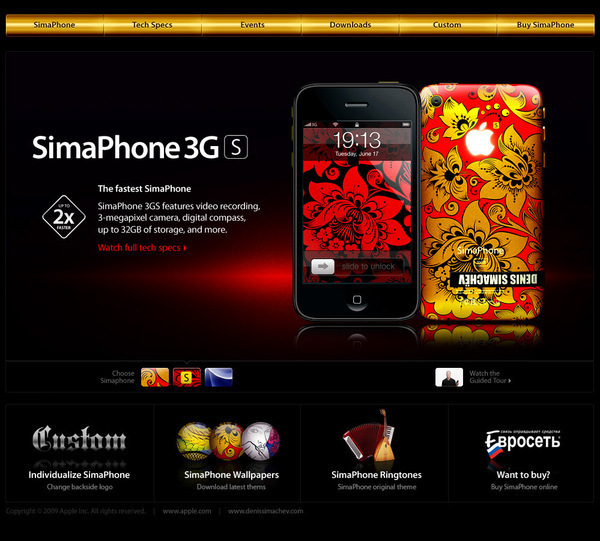 Simaphone Webdesign black and gold luxury limited edition iphone