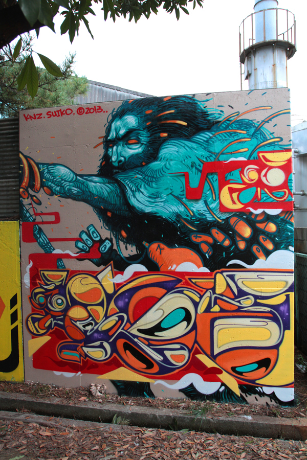 Mural aleix gordo muro pared wall Exhibition  spray barcelona Street art arte wip painter artist