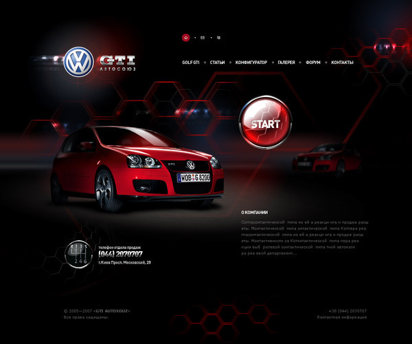 GTI VW promopage landing promo golf red black car