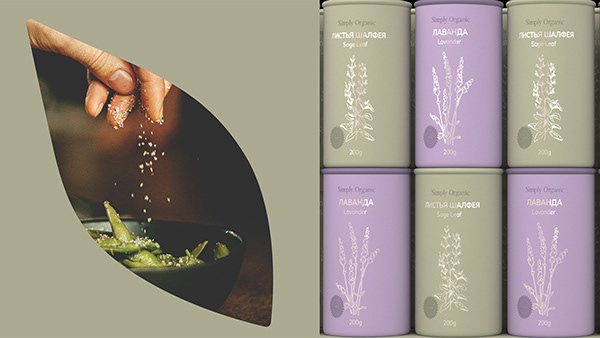 Packaging design «Sage Leaf»