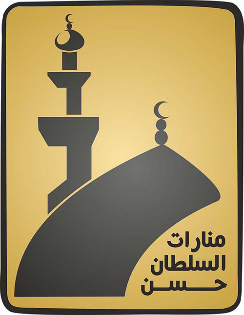 Sultan Hassan Logo