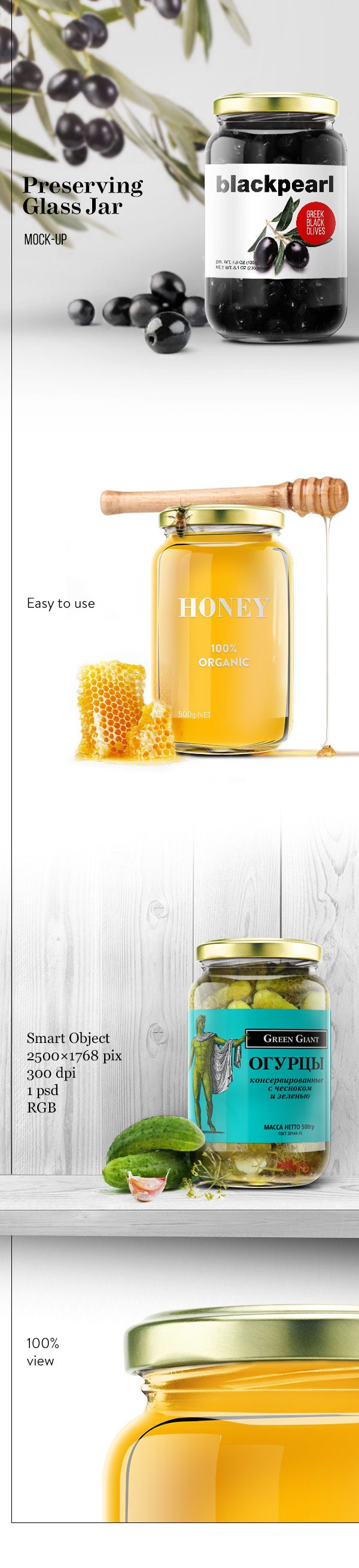 glass Label mock-up free psd honey olive cucumber tag sticker template preserving glass jar download