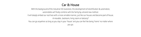 Renault car＆house