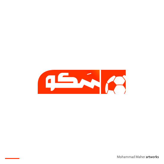 logo Logo Design Logotype logotype design title design music logo persian logo Arabic logo typography design آرم طراحی آرم