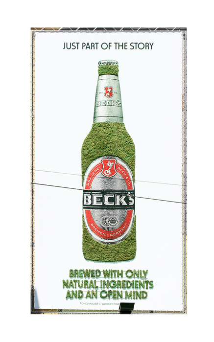 Becks Lowe Swing billboard  Outdoor green  bottle  beer  commercial  Graffiti key visual graphic  design  board