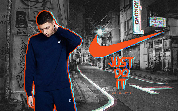 Nike| Urban Style| Banner