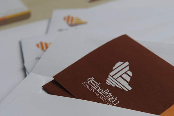 identity logo brand identity logo type Saudi Arabia arabic riyadh art language identity kingdom shelves هوية رفوف المملكة شعار لغة الفن