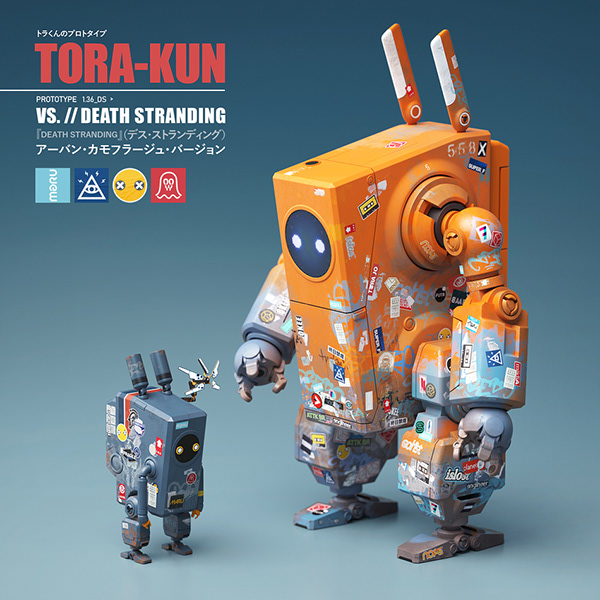 TORA-KUN VS. DEATH STRANDING