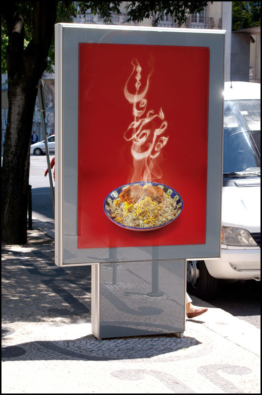 traditional restaurant Food  dizi qajar gol o morgh shopping bag Lable Pack ads Photography  Nastaliq caligraphy billboard brochure