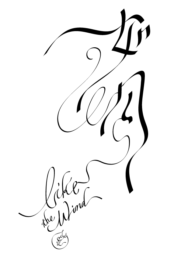 calligraphy doodle
