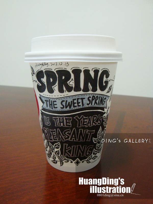 咖啡杯上的Sweet Spring 系列插画作品