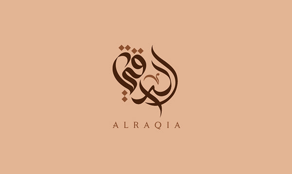 Alraqia Logo & Branding on Behance