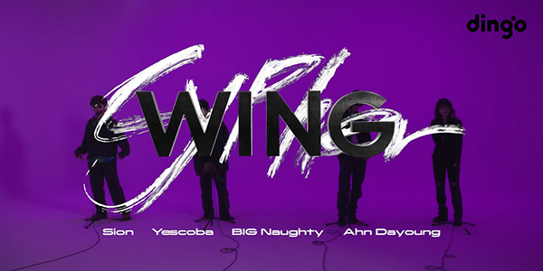 Dingo freestyle 'WING' Title