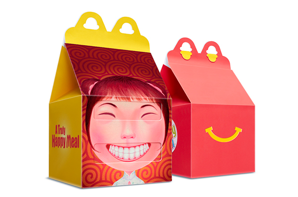 package mcdonald Happy Meal kid china usa India Character africa smile happy Lunch box box paper box happiness