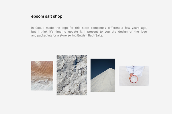 Epsom Salt | Branding