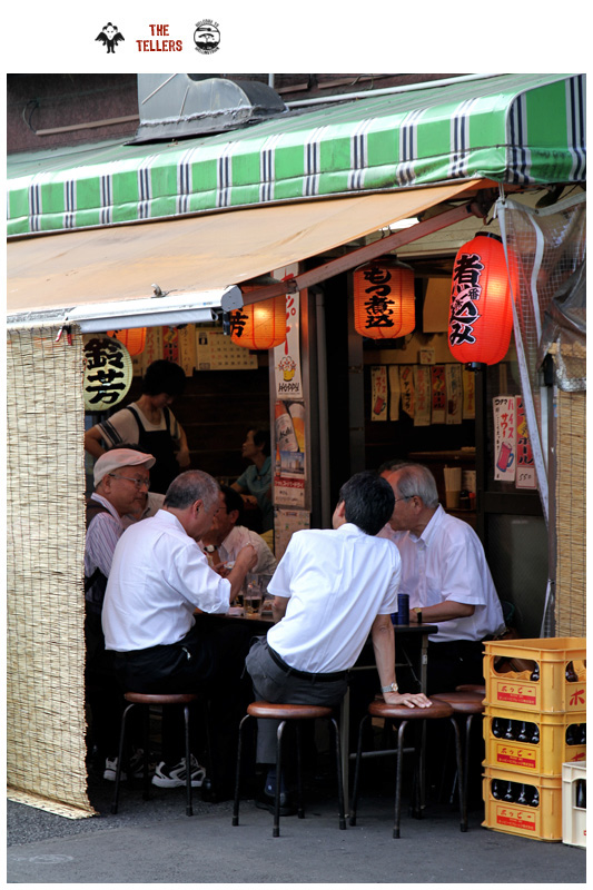tokyo japan Work  worker society social culture suit economy economist Office street photography salaryman joukinthesky