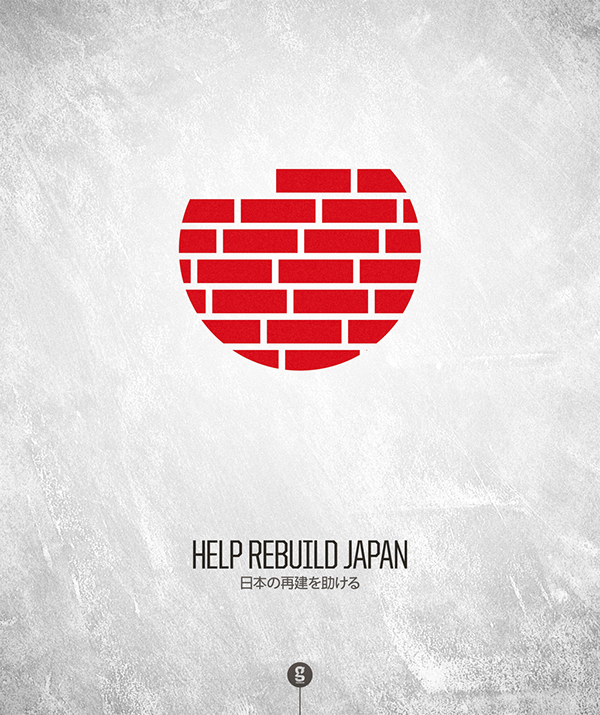 japan earthquake red Sushi tokyo poster rebuild help tsunami richter Braga