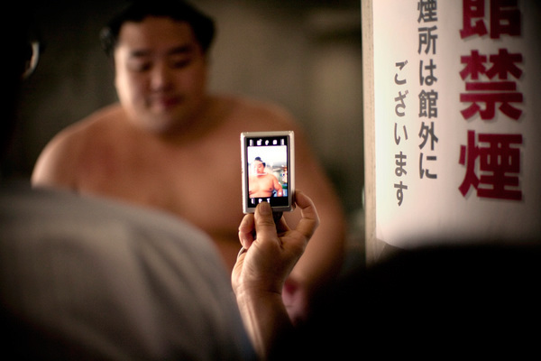 Exhibition  sumo japan sport fujisawa madrid bar