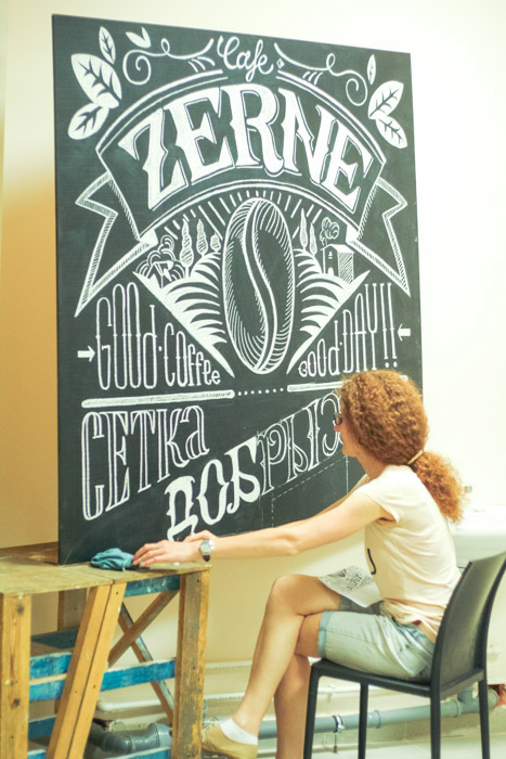 Chalk Lettering coffee-shop cafe