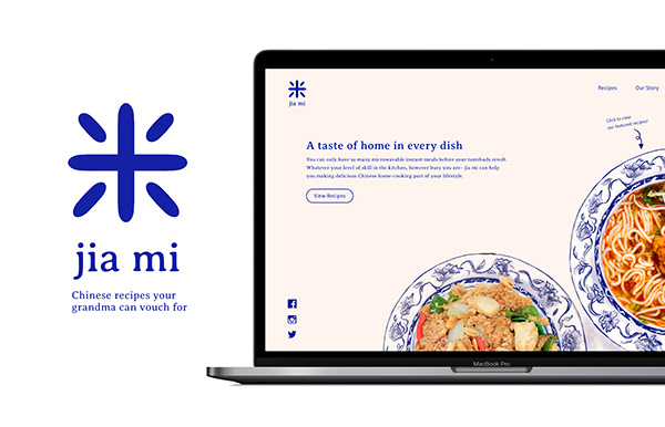 jia mi– A Chinese Recipes Website