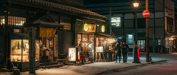 Japan 2019 - Hokkaido | Cinematic