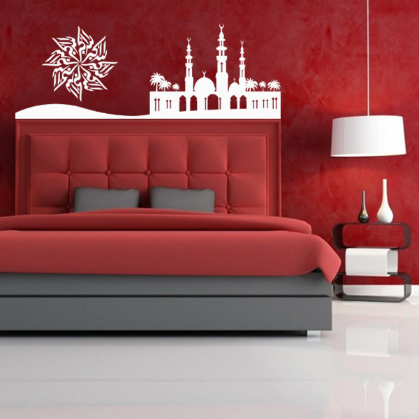 islamic Printing calligraphy design sticker bedroom decor