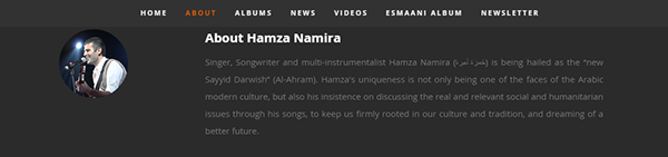 shadi kamal kandil Hamza Namira Esmaani Album digital music social media youtube soundcloud facebook Website digital marketing Album Release