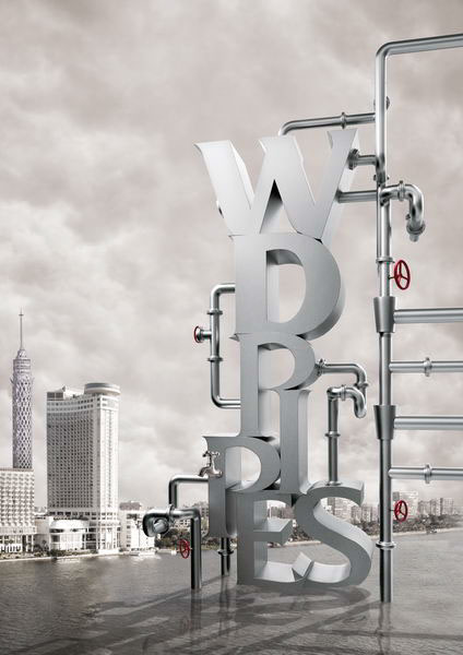 wd WADI DEGLA 3D pipes Stainless metal water egypt cairo Arab