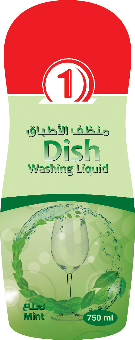 Dish Washing Labels