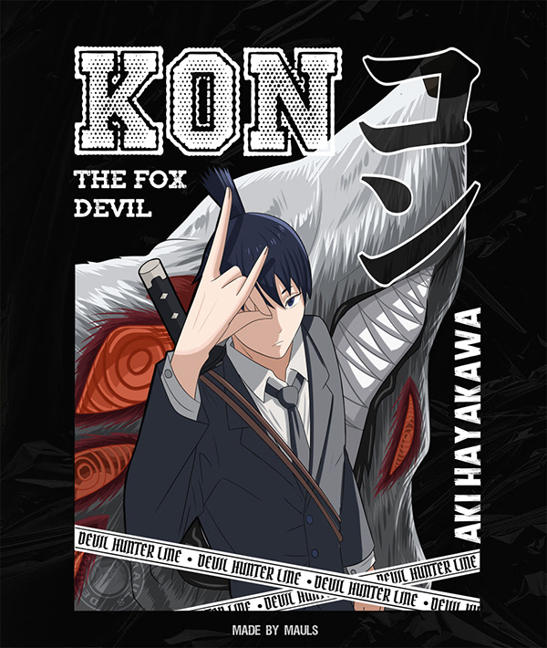 Masamune-kun no Revenge, Japanese manga, characters, protagonists, Aki  Adagaki, HD wallpaper | Peakpx